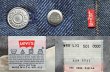 画像5: 90's Levi's 501 デニムパンツ “MADE IN USA / DEADSTOCK” (5)