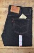 画像1: 90's Levi's 501 ブラックデニムパンツ “MADE IN USA / DEADSTOCK” (1)