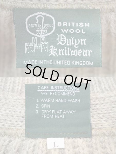 画像3: Dulyn Knitwear ウールニットカーディガン (3)