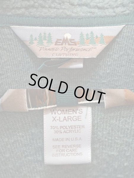 画像3: 90's EMS パイルフリース プルオーバージャケット “MADE IN USA” (3)