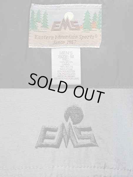 画像3: 90's EMS パディングナイロンジャケット (3)