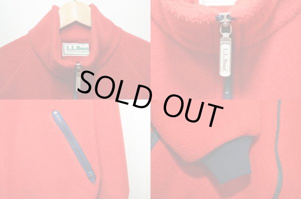 画像4: 80-90's L.L.Bean フリースジャケット “POLAR PLUS” (4)