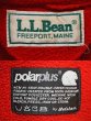 画像3: 80-90's L.L.Bean フリースジャケット “POLAR PLUS” (3)