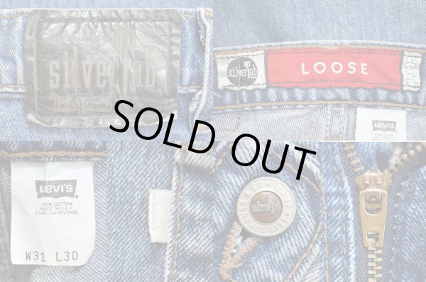 画像3: 90's Levi's silverTab デニムパンツ “Loose / MADE IN USA” (3)