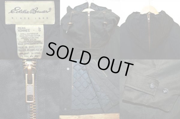 画像3: 90-00's Eddie Bauer B-9タイプ ダウンジャケット (3)