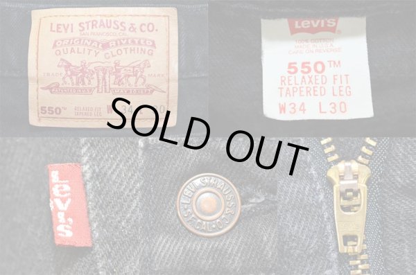 画像3: 90's Levi's 550 ブラックデニムパンツ “MADE IN USA” (3)