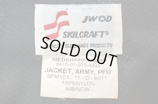 画像3: 11's US.ARMY IPFU ピクセルカモ柄 トレーニングジャケット (3)