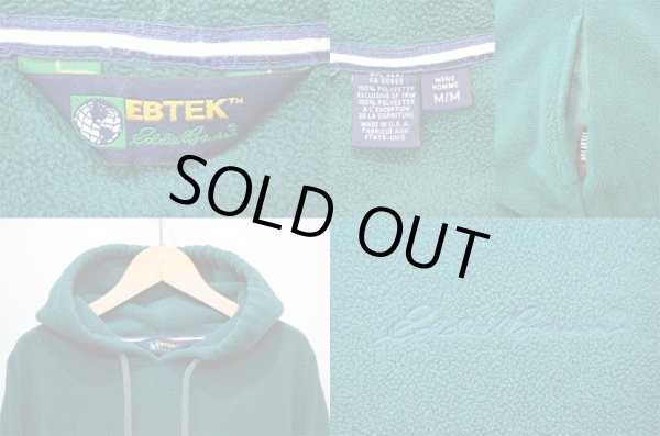 画像3: 90's EBTEK Eddie Bauer フリースパーカー “MADE IN USA” (3)
