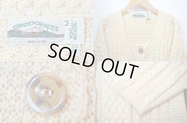 画像3: Arancrafts フィッシャーマンカーディガン “MADE IN IRELAND” (3)