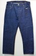 画像1: 80's Levi's 501 デニムパンツ“真紺 / 赤耳” (1)