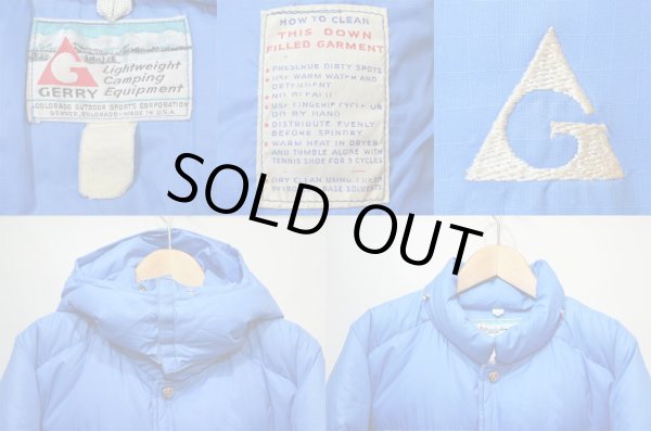 画像3: 70's GERRY ダウンジャケット (3)