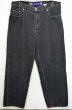 画像1: 90's Levi's silvertab 太畝コーデュロイパンツ “MADE N USA / CHARCOAL GRAY” (1)