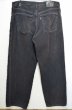 画像2: 90's Levi's silvertab 太畝コーデュロイパンツ “MADE N USA / CHARCOAL GRAY” (2)