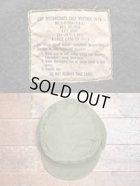 画像2: 60's US.NAVY A-2 キャップ (2)