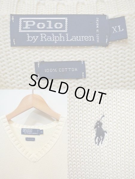 画像3: Polo Ralph Lauren コットンニットベスト (3)