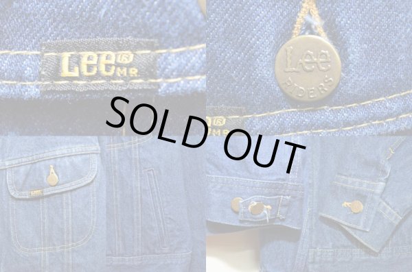 画像4: 80's Lee 220-2647 デニムジャケット “44R” (4)