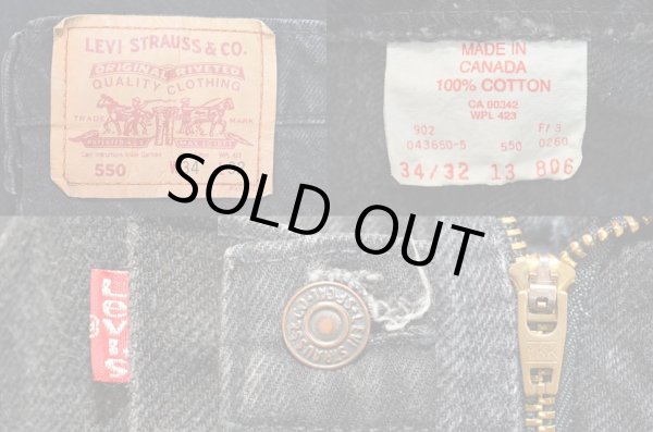 画像3: 90's Levi's 550 ブラックデニムパンツ (3)