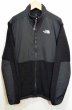 画像1: THE NORTH FACE デナリジャケット “BLACK” (1)