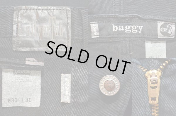 画像3: 90's Levi's silverTab ブラックデニムパンツ “Baggy / MADE IN USA” (3)