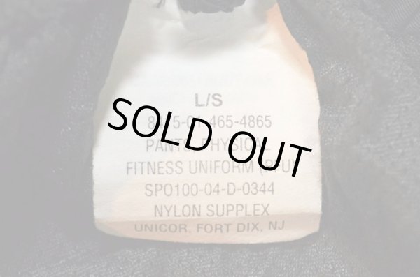 画像3: US.ARMY IPFU ナイロントレーニングパンツ “L-SHORT” (3)