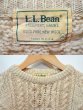 画像3: 90's L.L.Bean フィッシャーマンセーター “MADE IN USA” (3)