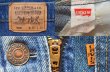 画像3: 90's Levi's 505 デニムパンツ “W36 L30 / MADE IN USA” (3)