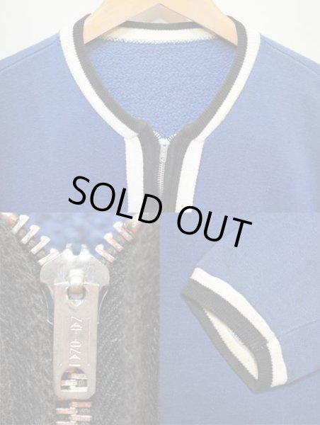 画像3: 50's unknown フルZIP テーピングスウェット “BLUE” (3)