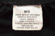 画像3: US.ARMY APFU ナイロントレーニングパンツ “M-SHORT” (3)