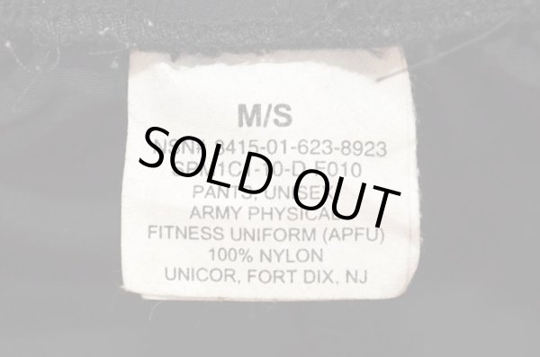 画像3: US.ARMY APFU ナイロントレーニングパンツ “M-SHORT” (3)