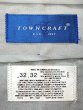 画像3: 90's Towncraft 2タック スラックス (3)