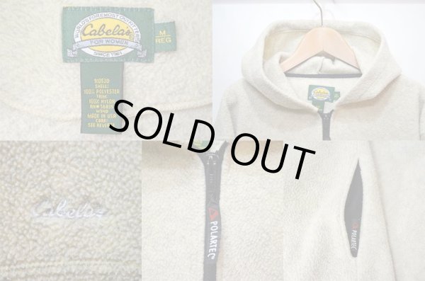 画像3: Cabelas フリースパーカー “MADE IN USA” (3)