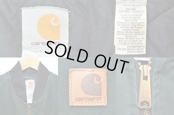 画像3: 90-00's Carhartt ダックベスト “GREEN / MADE IN USA” (3)