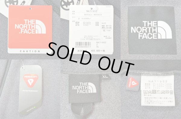 画像3: 新品 THE NORTH FACE デナリフーディー “GRAY” (3)