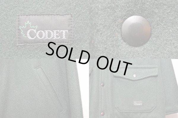 画像5: 80's CODET リバーシブル ウールジャケット "NON WASH" (5)