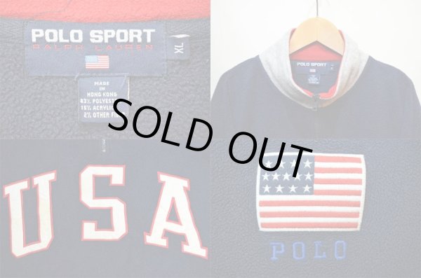 画像3: 90's POLO SPORT フリースジャケット (3)