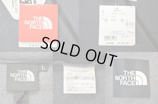 画像3: 新品 THE NORTH FACE デナリジャケット “GRAY” (3)