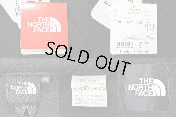 画像3: 新品 THE NORTH FACE デナリジャケット “BLACK” (3)