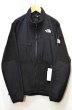 画像1: 新品 THE NORTH FACE デナリジャケット “BLACK” (1)