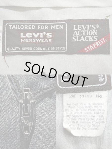 画像3: 80's Levi's ACTION SLACKS “CHARCOAL GRAY / TALON ZIP” (3)