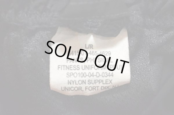 画像3: US.ARMY IPFU ナイロントレーニングパンツ “LARGE-REGULAR” (3)