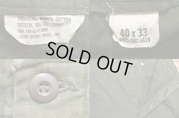 画像3: 60's US.ARMY コットンサテン ベイカーパンツ“W40×L33” (3)
