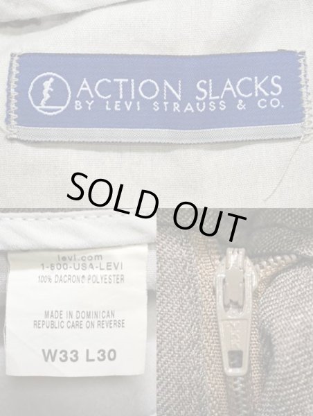 画像3: 90's Levi's ACTION SLACKS “HEATHER BROWN / W33×L30” (3)