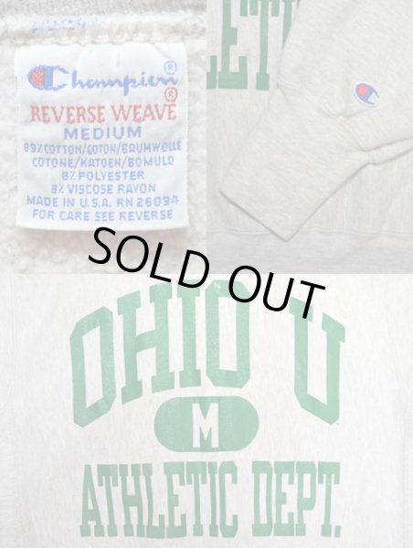 画像3: 90's Champion リバースウィーブスウェット “MADE IN USA / 3段プリント” (3)