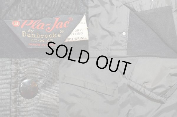 画像3: 70's Pla-Jac ボアライナー付き コーチジャケット “BLACK” (3)