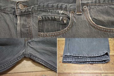 画像1: 90's Levi's 501 先染め ブラックデニムパンツ “MADE IN USA”