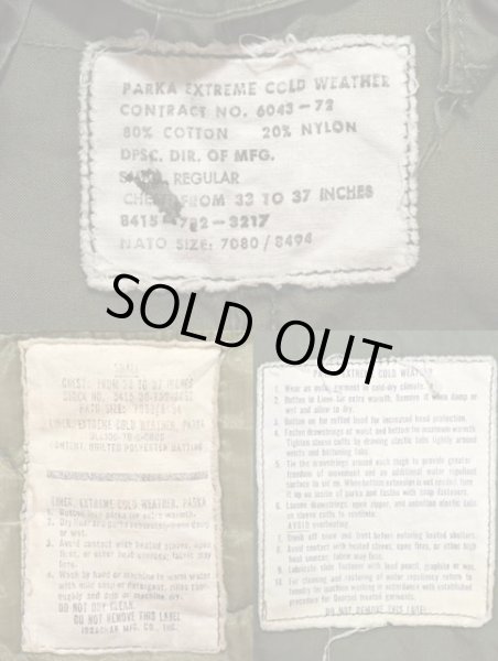 画像3: 70's US.ARMY M-65 フィッシュテールパーカー “SMALL-REGULAR / ライナー付き” (3)