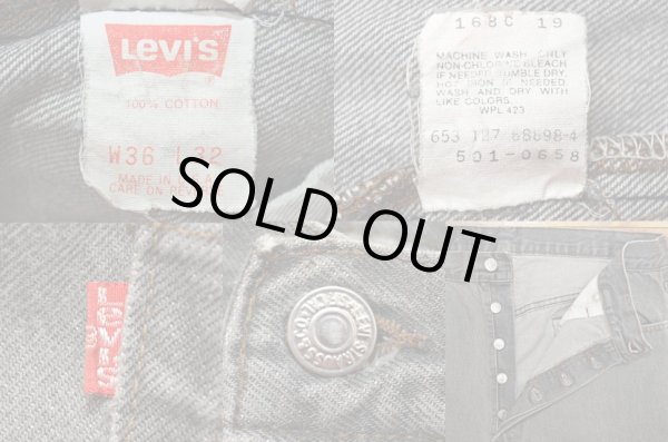 画像3: 90's Levi's 501 先染め ブラックデニムパンツ “MADE IN USA” (3)