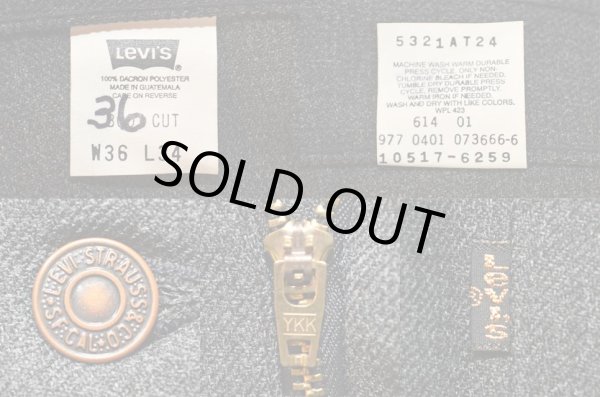 画像3: 90's Levi's 10517-6259 ブーツカットパンツ (3)