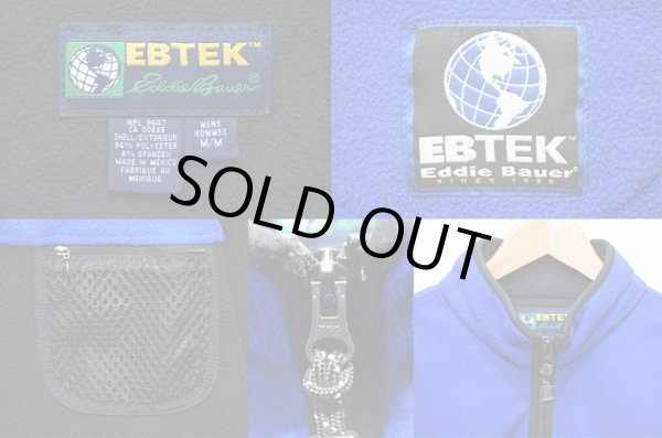 画像3: 90's EBTEK Eddie Bauer フリースジャケット (3)