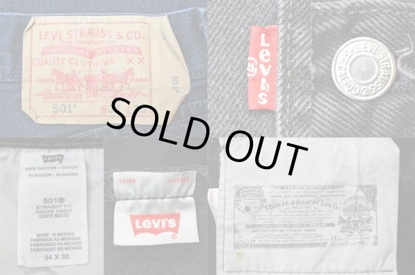 画像3: Levi's 501 ブラックデニムパンツ (3)